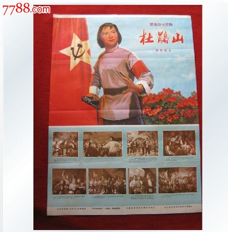 办理莫瑞州立大学假文凭假毕业证